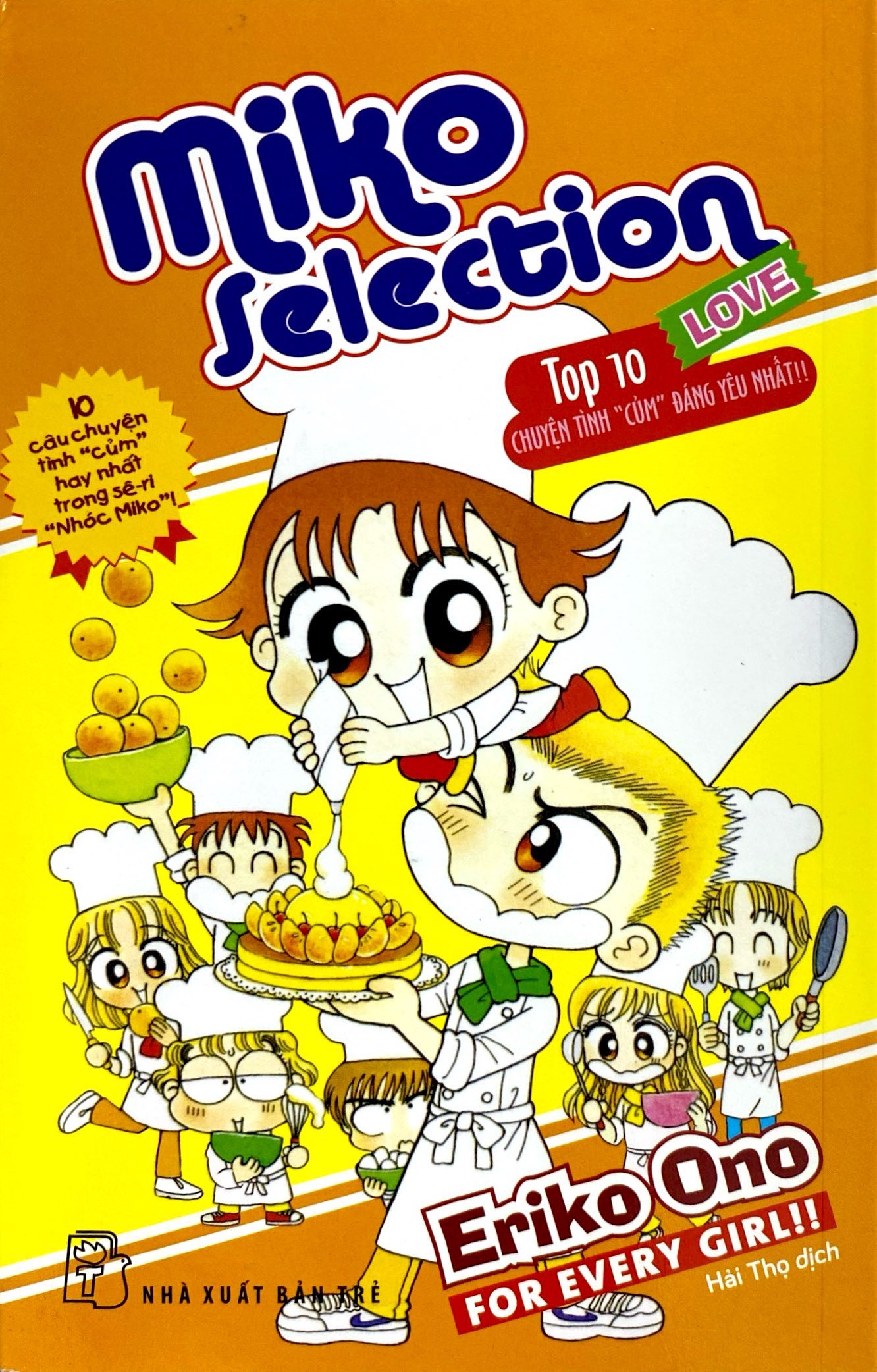 nhóc miko! cô bé nhí nhảnh - miko selection - love (tái bản 2023) - Ảnh 3
