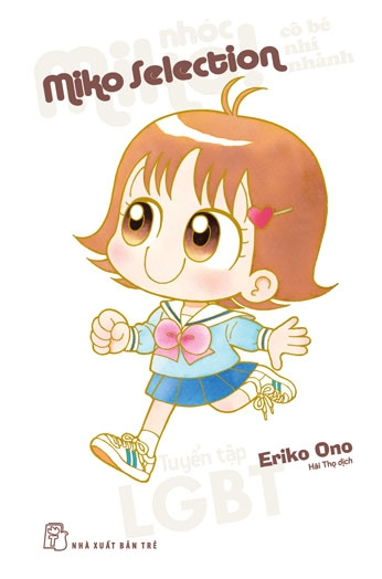 Nhóc Miko! Cô Bé Nhí Nhảnh - Miko Selection - Tuyển Tập LGBT - Ảnh 2