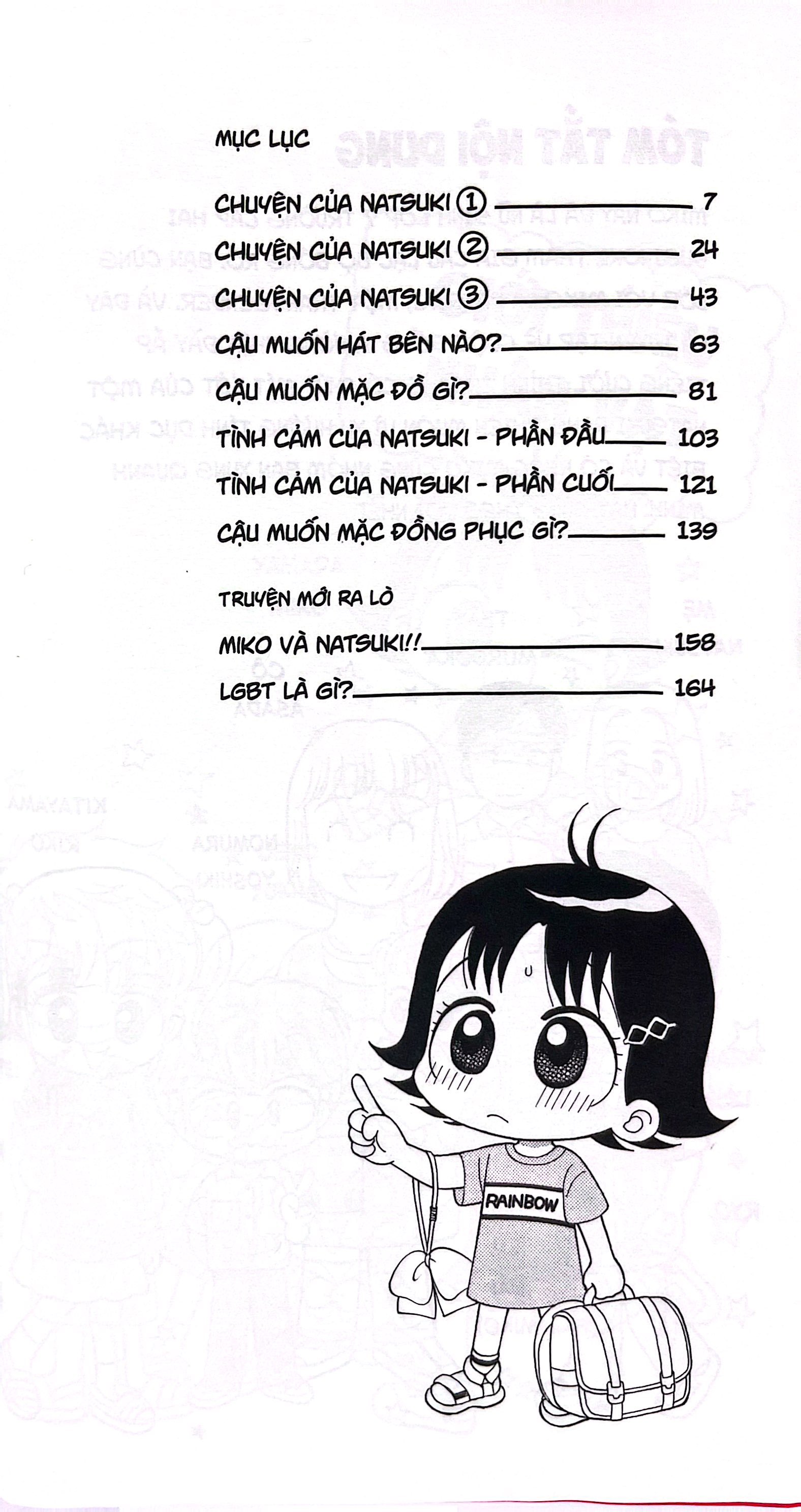 Nhóc Miko! Cô Bé Nhí Nhảnh - Miko Selection - Tuyển Tập LGBT - Ảnh 4