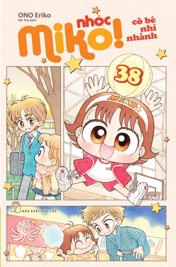nhóc miko! cô bé nhí nhảnh - tập 38 - Ảnh 2