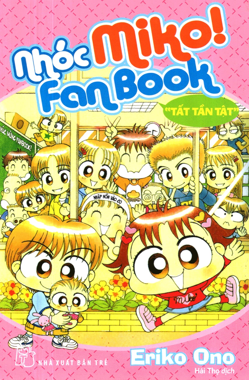 nhóc miko! fanbook tất tần tật (tái bản 2023) - Ảnh 2