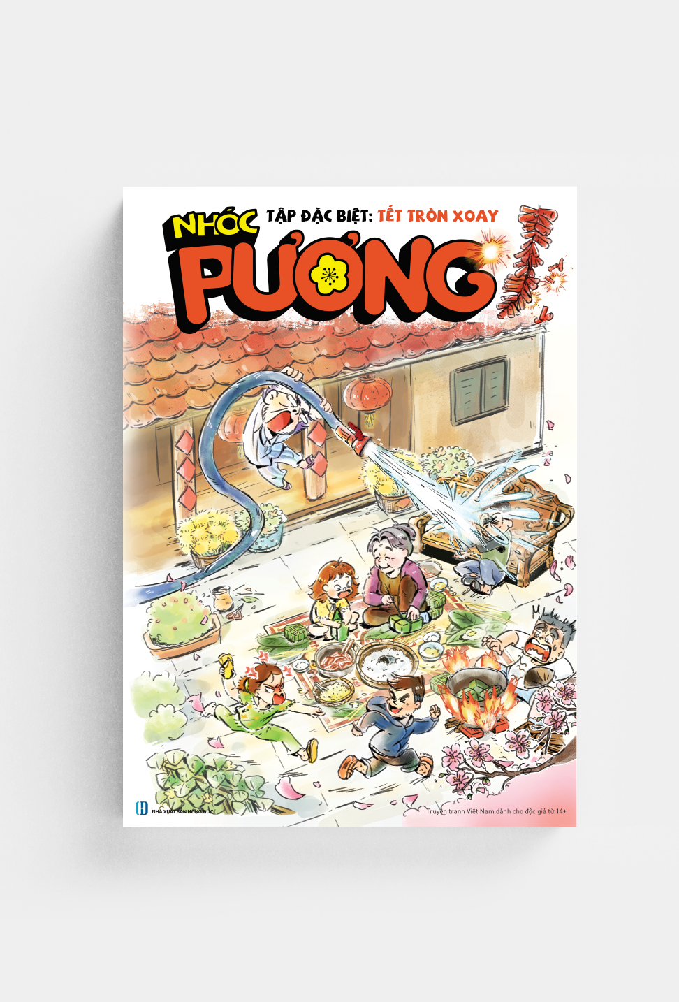 Nhóc Pương - Tập Đặc Biệt - Tết Tròn Xoay - Tặng Kèm Bộ 5 Bao Lì Xì - Ảnh 5