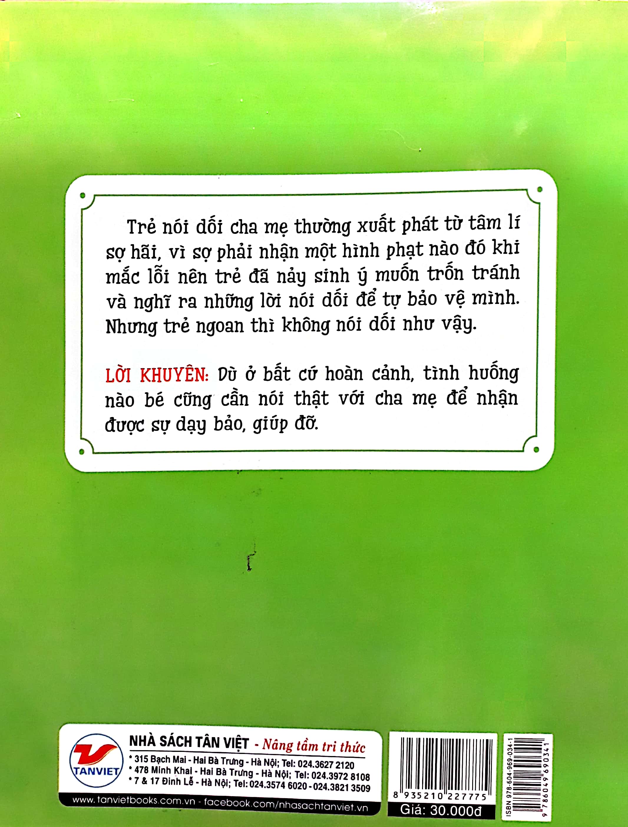 những bài học an toàn cùng gấu mila - tớ sẽ không nói dối nữa - Ảnh 5