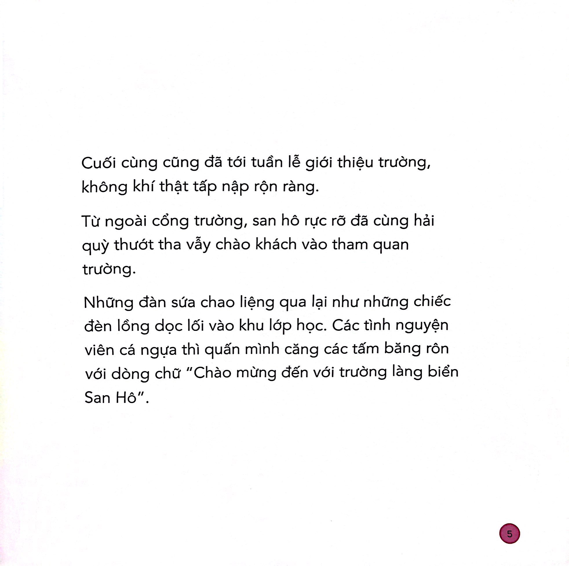 những bài học nhỏ - mực nang đến trường - Ảnh 7