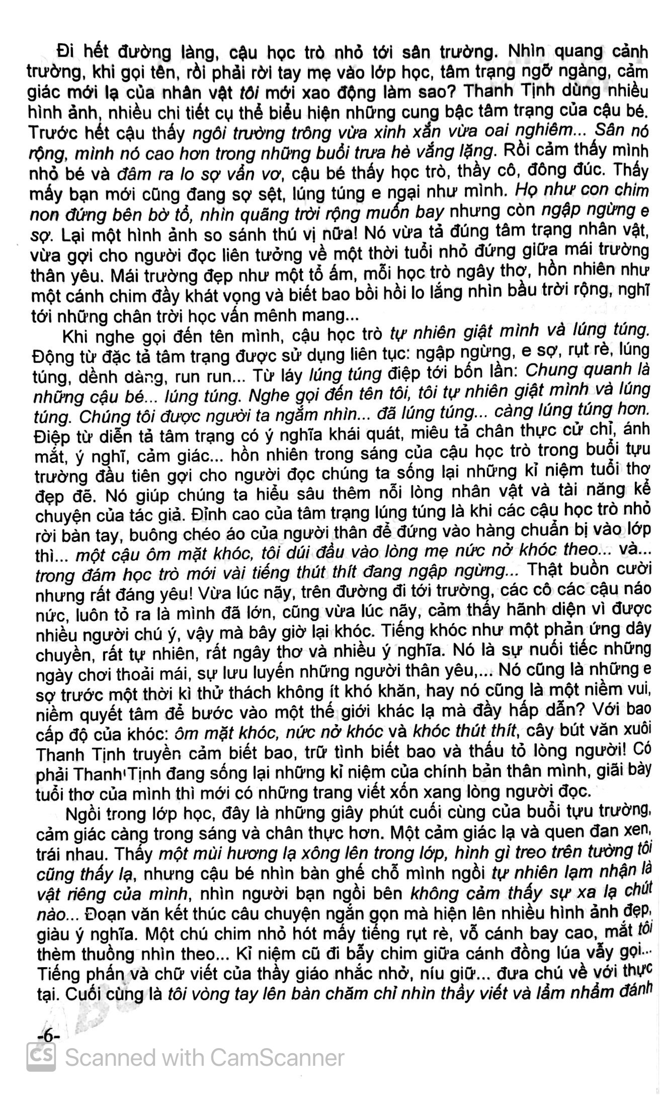 những bài văn chọn lọc 8 (biên soạn theo chương trình giáo dục phổ thông mới) (tái bản 2023) - Ảnh 3