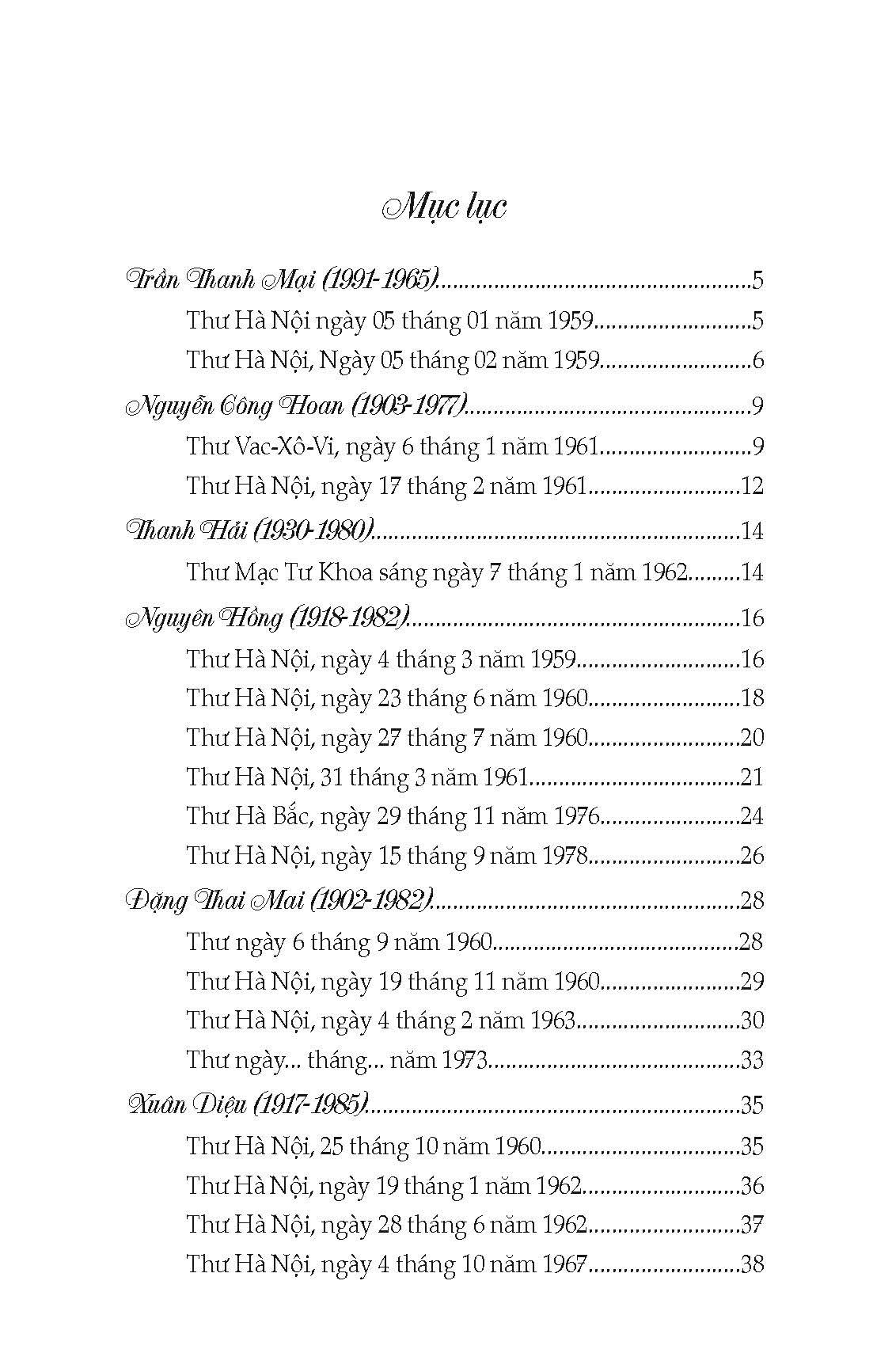những bức thư và ký ức - Ảnh 3