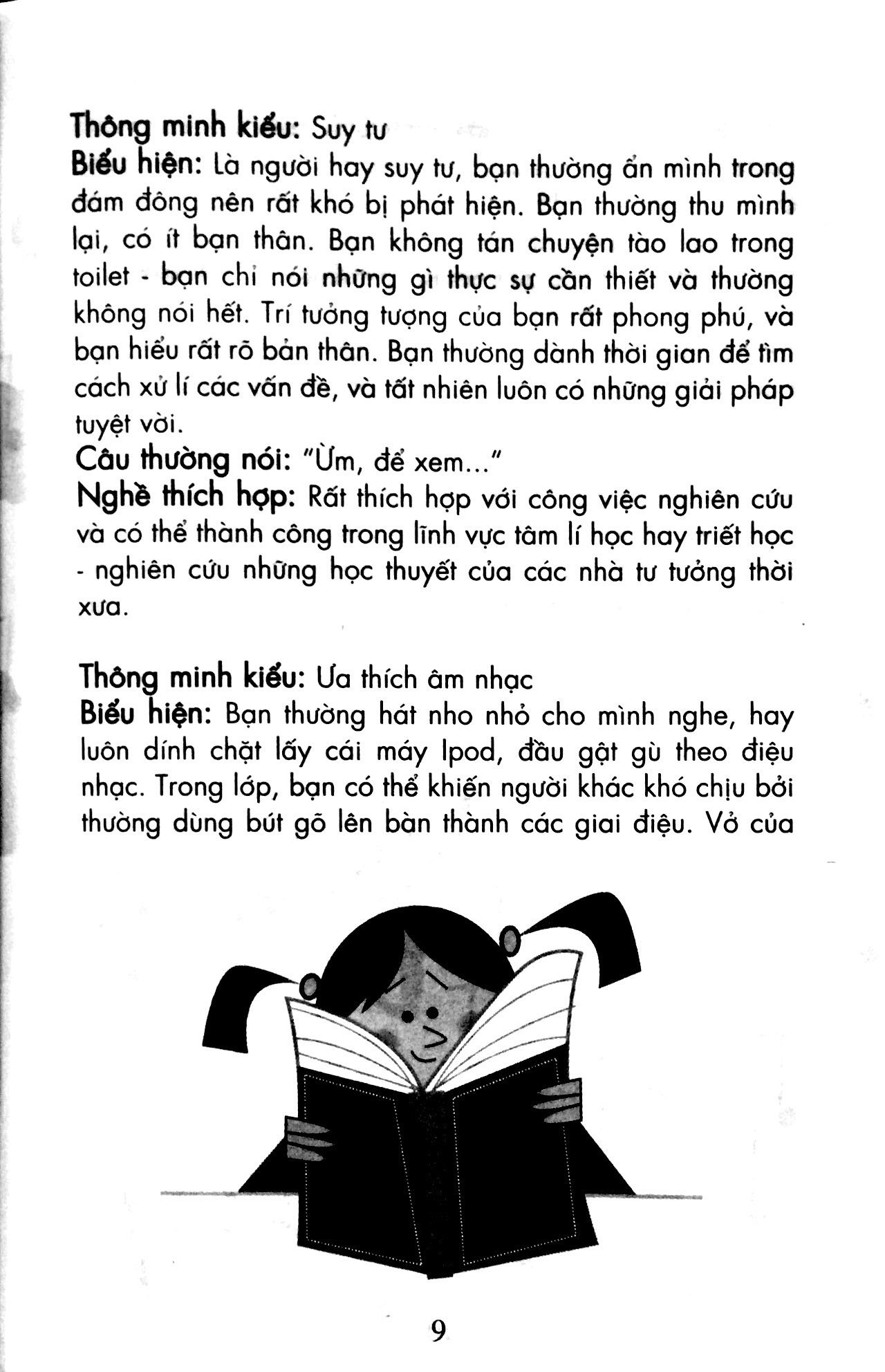 những cách thông minh để trở nên thông minh hơn - bí quyết học tốt các môn học ở trường (tái bản 2019) - Ảnh 5