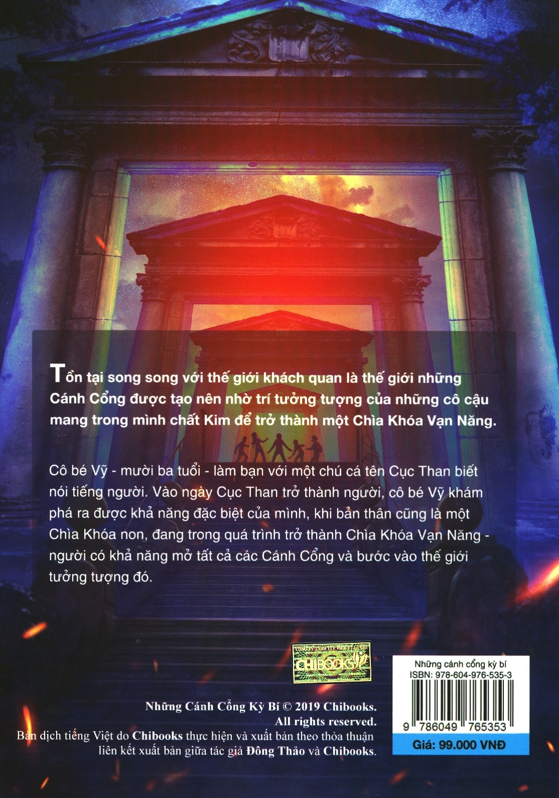 những cánh cổng kỳ bí - Ảnh 7