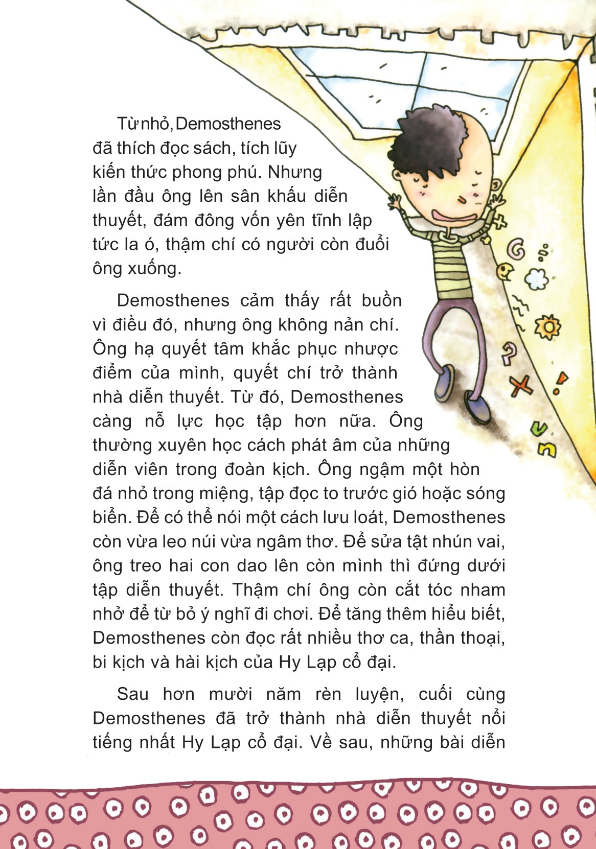 những câu chuyện nhỏ giúp em trưởng thành - tớ không bao giờ bỏ cuộc - Ảnh 7