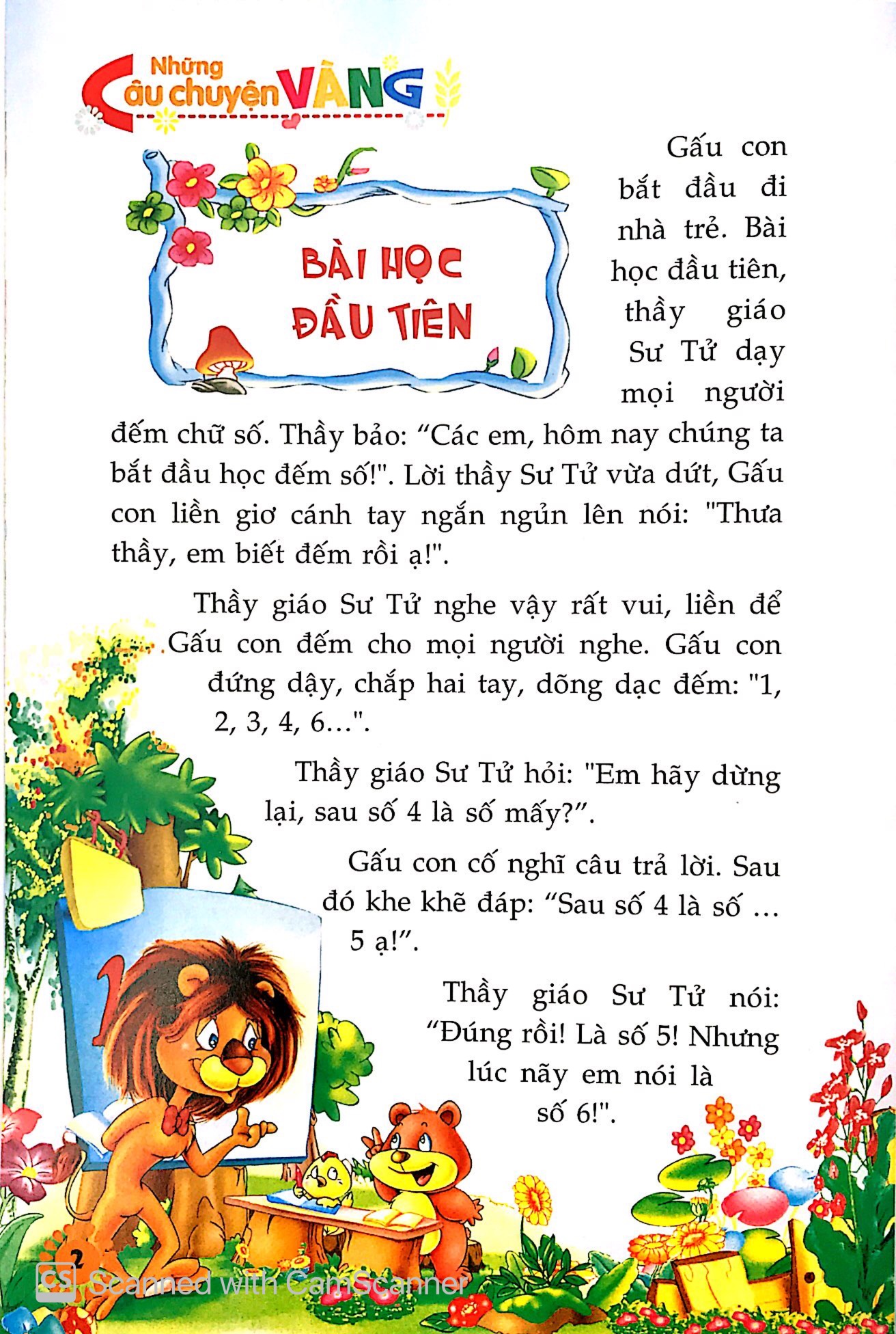 những câu chuyện vàng - bài học đầu tiên (tái bản 2022) - Ảnh 5