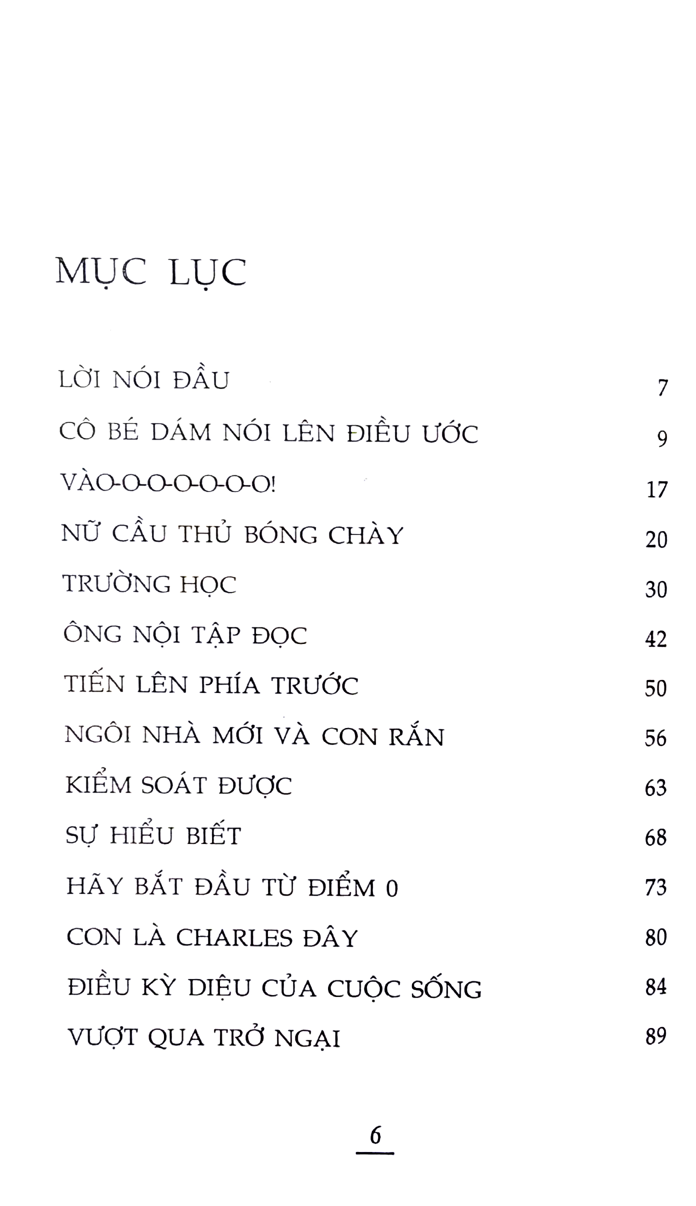 những câu chuyện về - lòng can đảm (tái bản 2022) - Ảnh 3