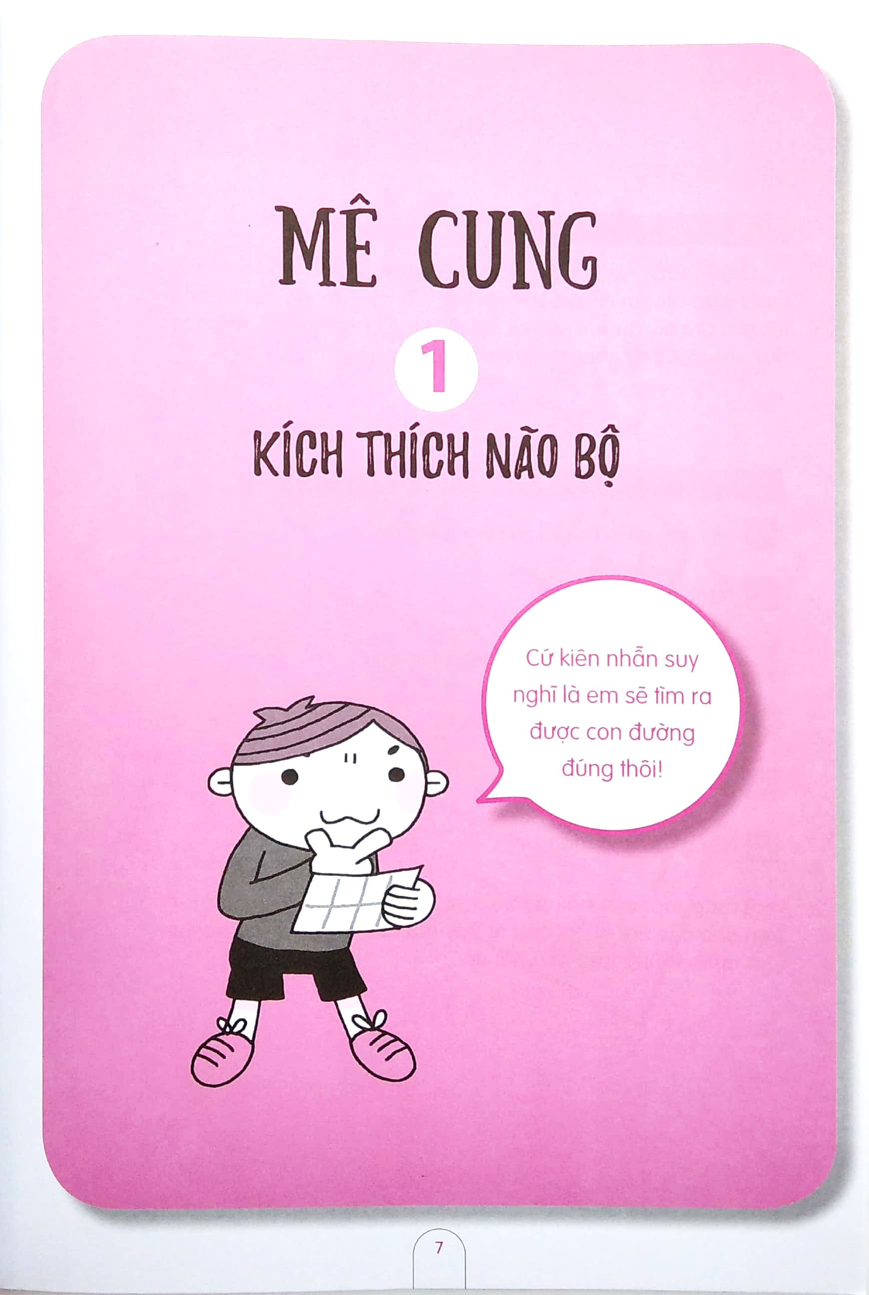 những câu đố toán học kiểu nhật - mê cung - Ảnh 5