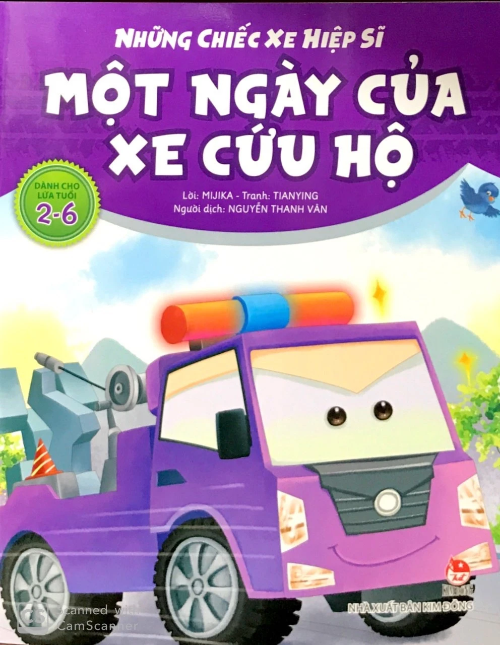 những chiếc xe hiệp sĩ - một ngày của xe cứu hộ (tái bản 2019)