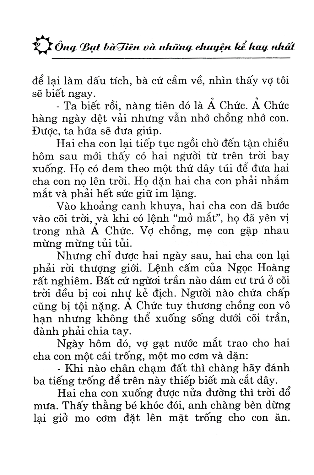 những chuyện kể hay nhất - ông bụt bà tiên (kèm cd) - Ảnh 8