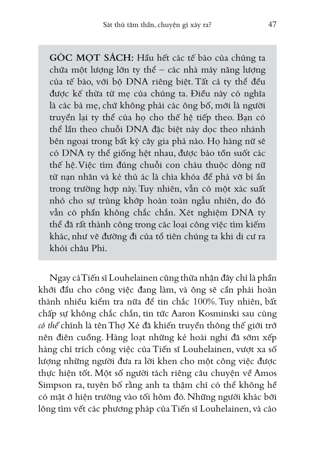 những con chuột hát khúc tình ca và những câu chuyện kỳ lạ từ thế giới khoa học - the mice who sing for sex - Ảnh 12