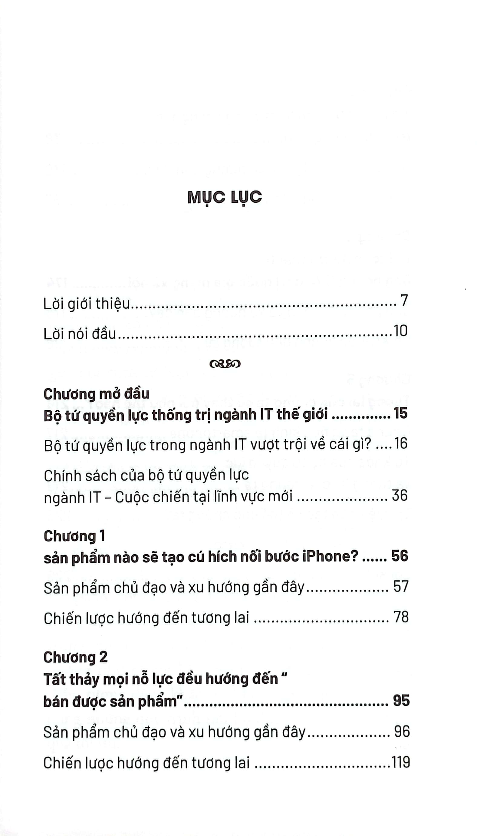 những đế chế công nghệ - Ảnh 3