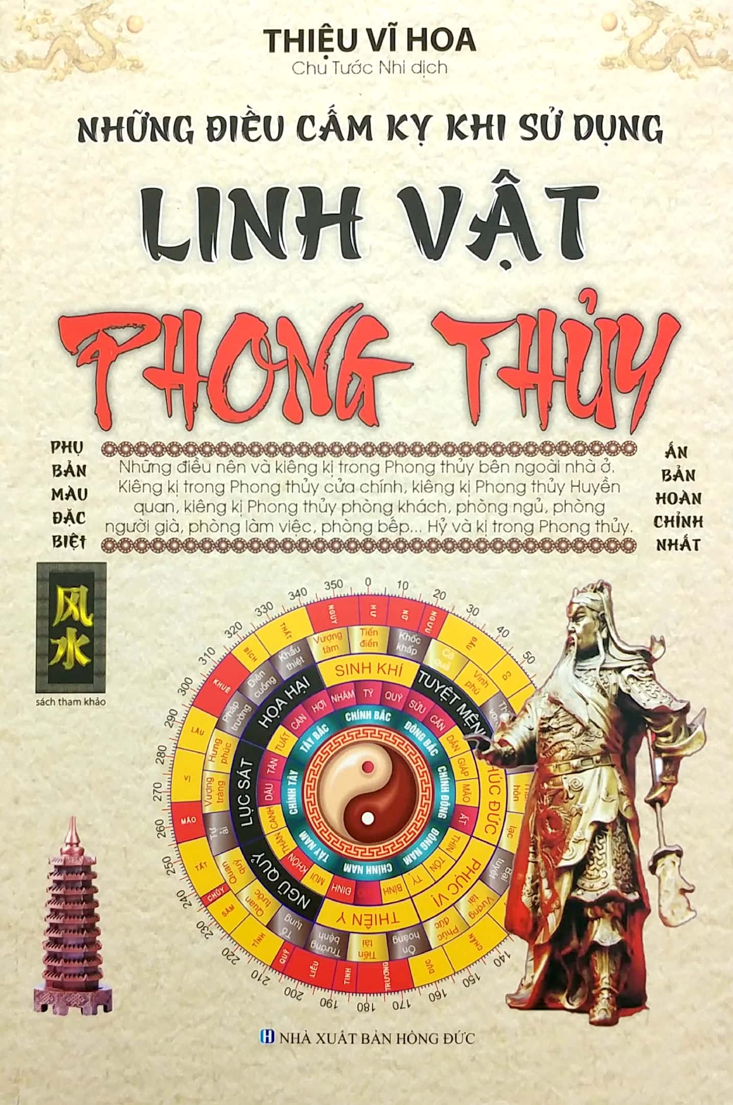 những điều cấm kỵ khi sử dụng linh vật phong thủy (2022) - Ảnh 2