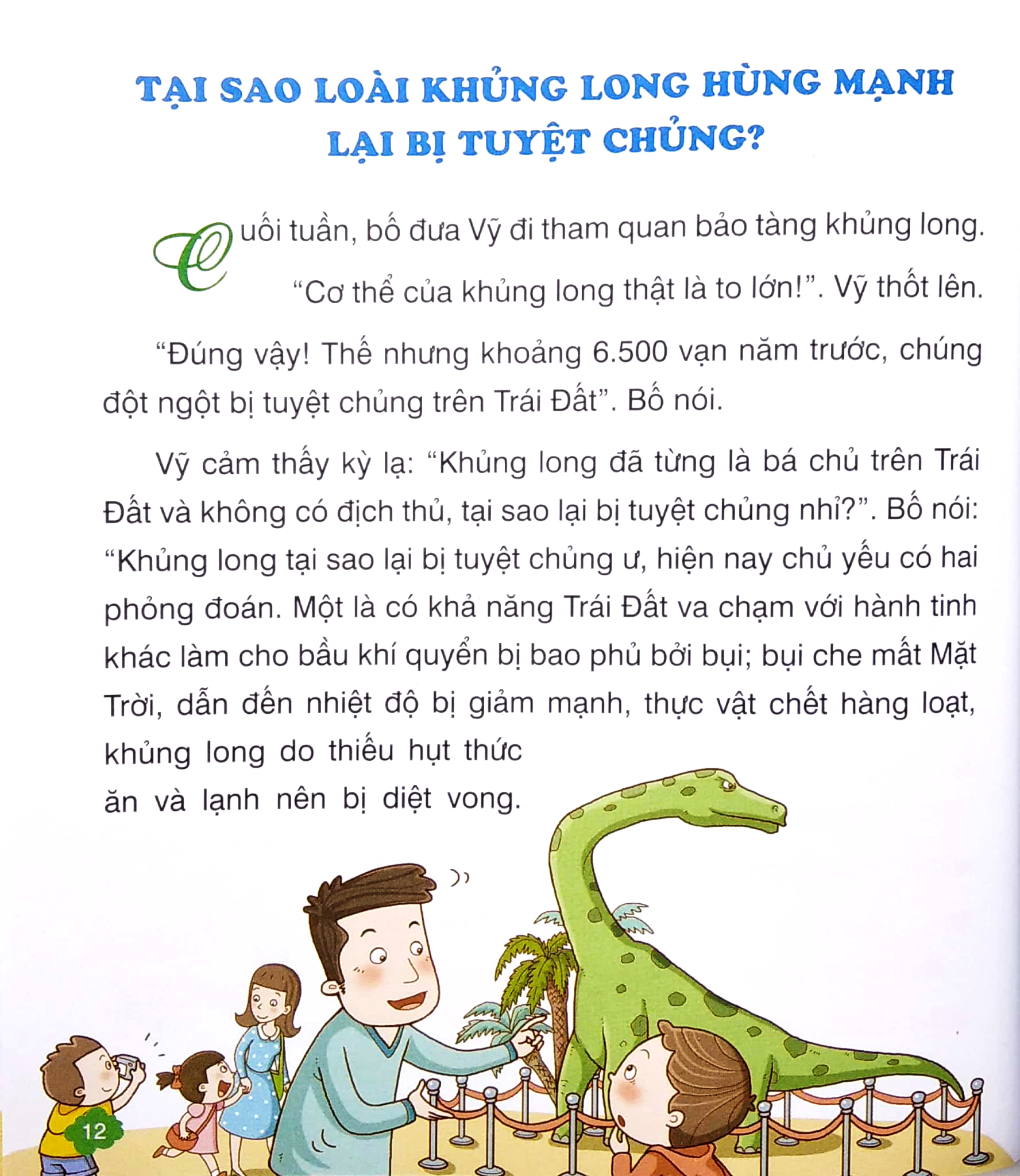 những điều trẻ em thích khám phá nhất - 10 vạn câu hỏi vì sao? - thế giới động vật (tái bản 2023) - Ảnh 4