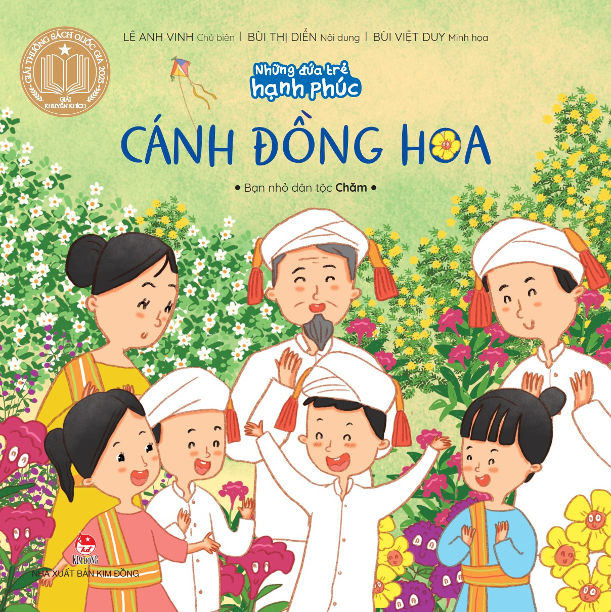 những đứa trẻ hạnh phúc - cánh đồng hoa - bạn nhỏ dân tộc chăm (tái bản 2024) - Ảnh 2