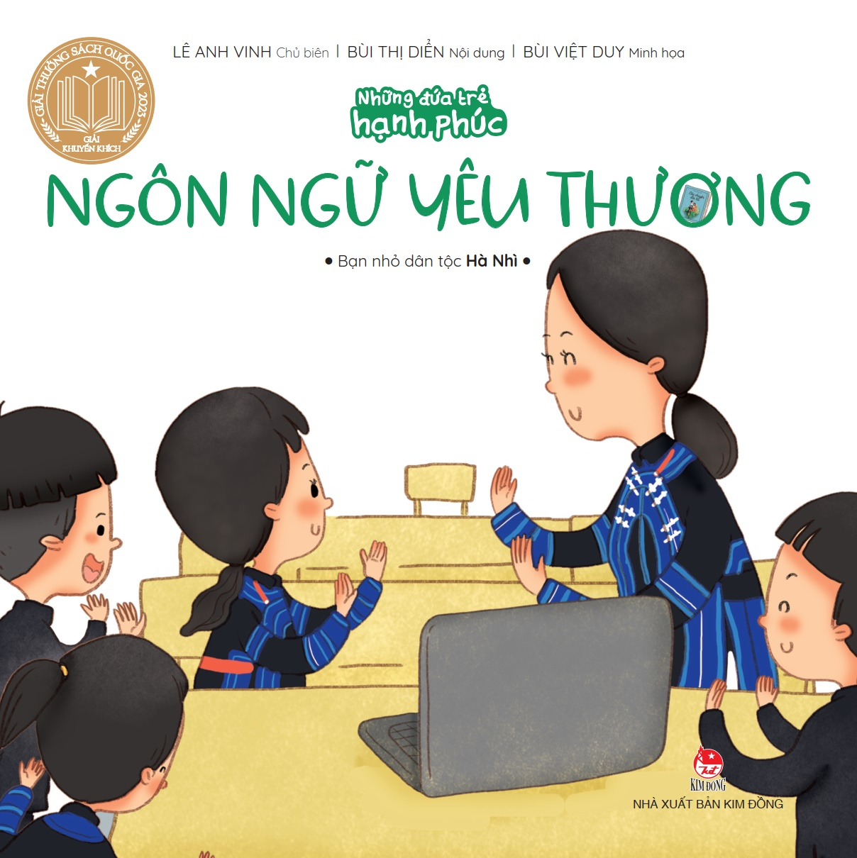 những đứa trẻ hạnh phúc - ngôn ngữ yêu thương - bạn nhỏ dân tộc hà nhì (tái bản 2024) - Ảnh 2