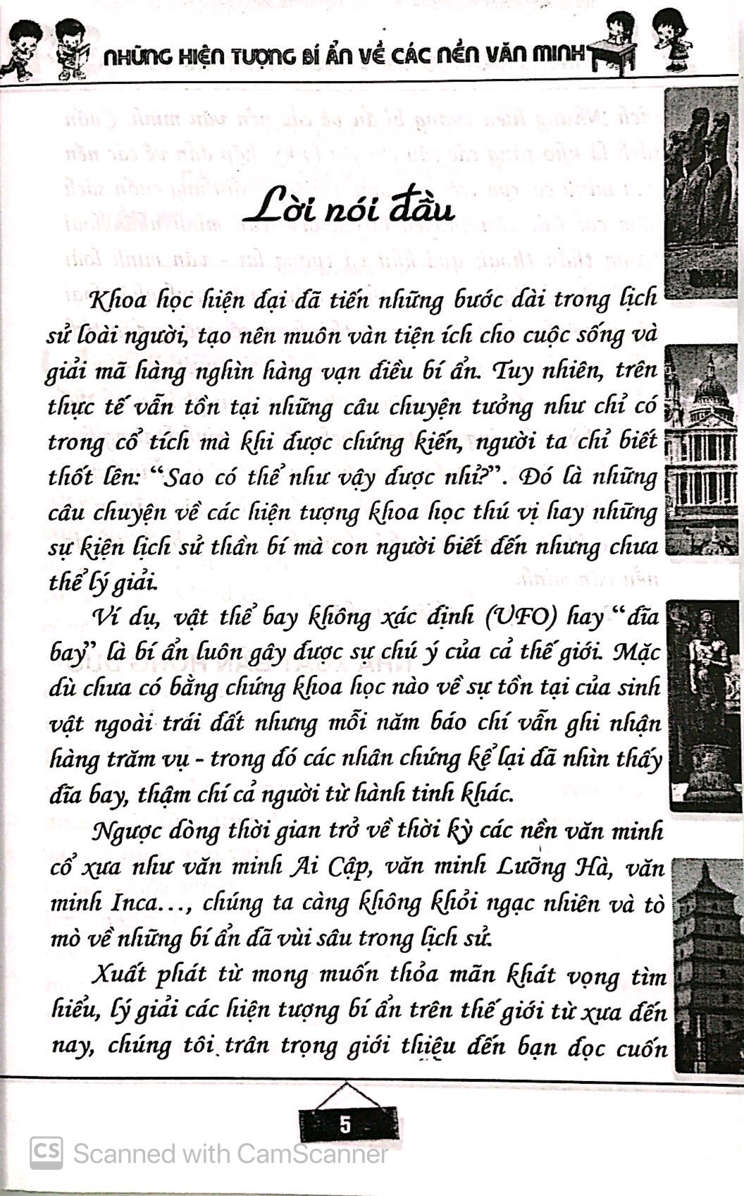 những hiện tượng bí ẩn về các nền văn minh - Ảnh 3