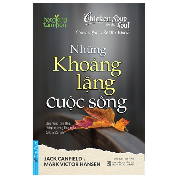 những khoảng lặng cuộc sống