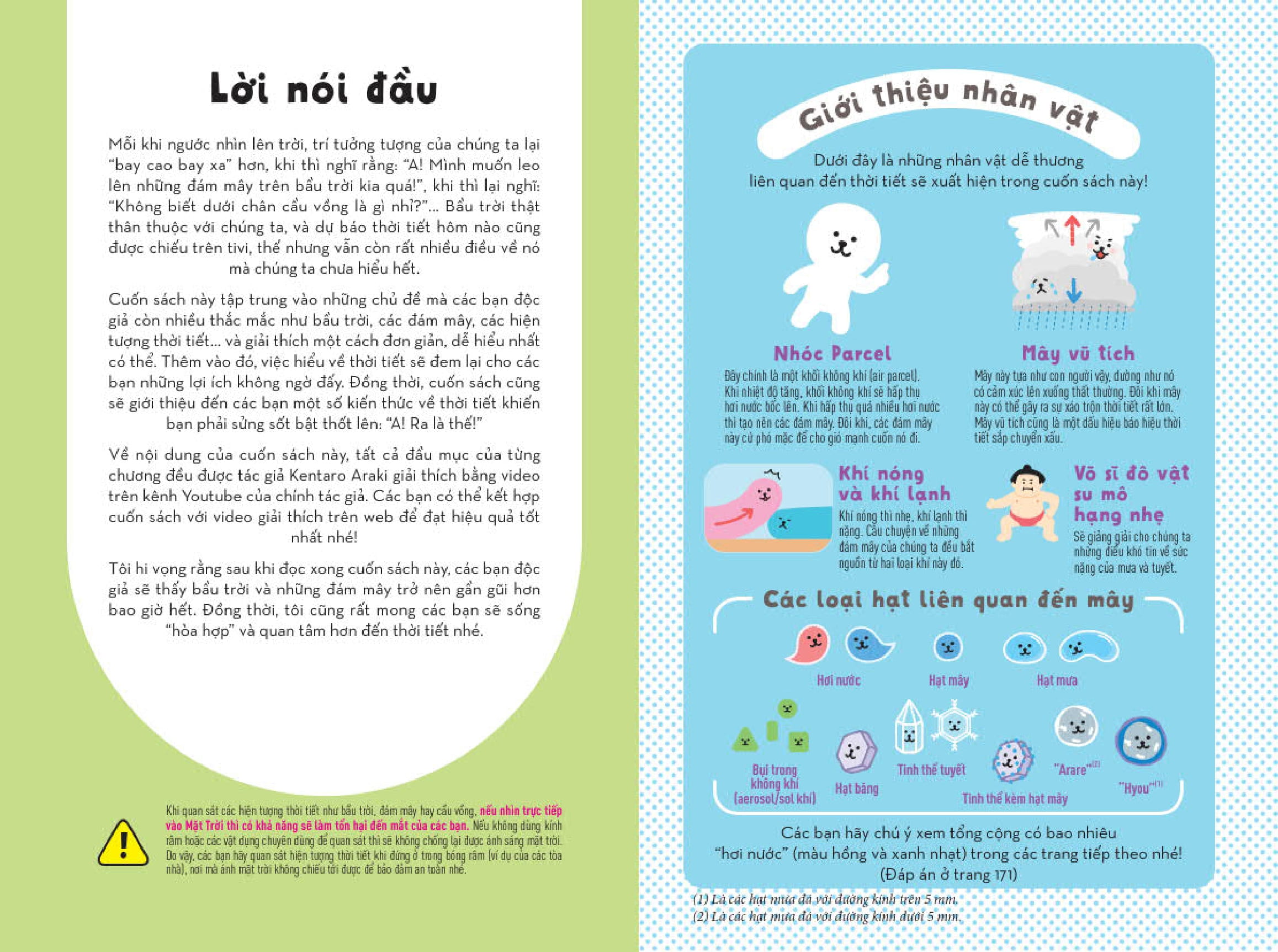 những kì quan thời tiết - từ điển bỏ túi về các hiện tượng thiên nhiên kì thú - tập 1 - Ảnh 3