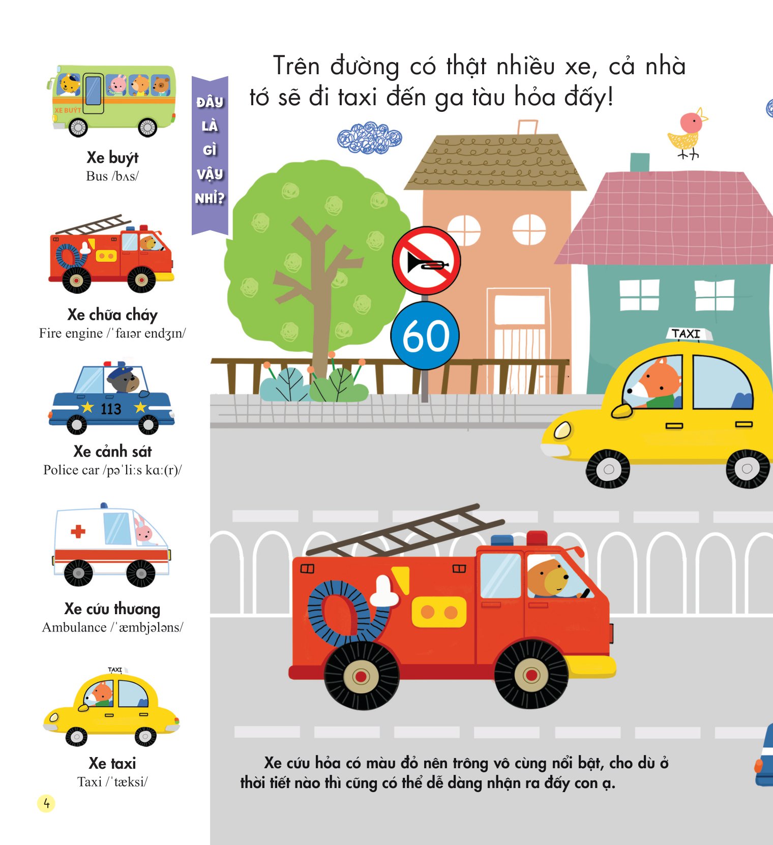 những kiến thức đầu đời cho bé - phương tiện giao thông - Ảnh 5