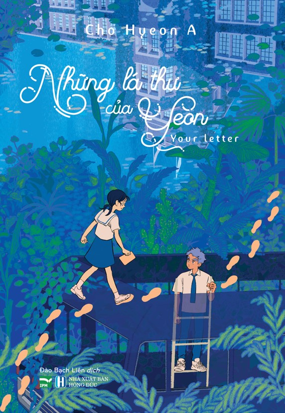 những lá thư của yeon - your letter - bản đặc biệt - tặng kèm card nhựa trong + sticker + pop-up card - Ảnh 2