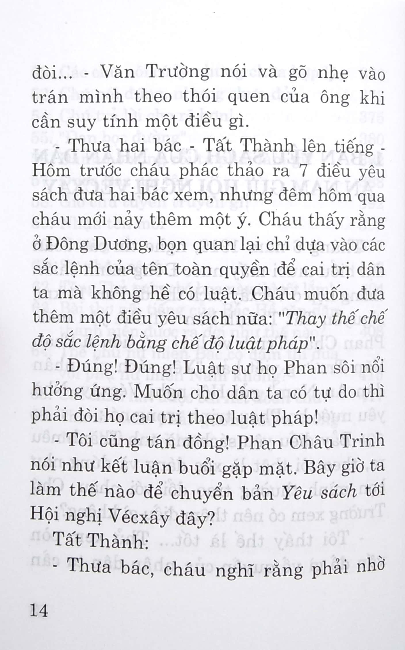 những mẩu chuyện về tấm gương đạo đức hồ chí minh - tập 1 (tái bản) - Ảnh 5