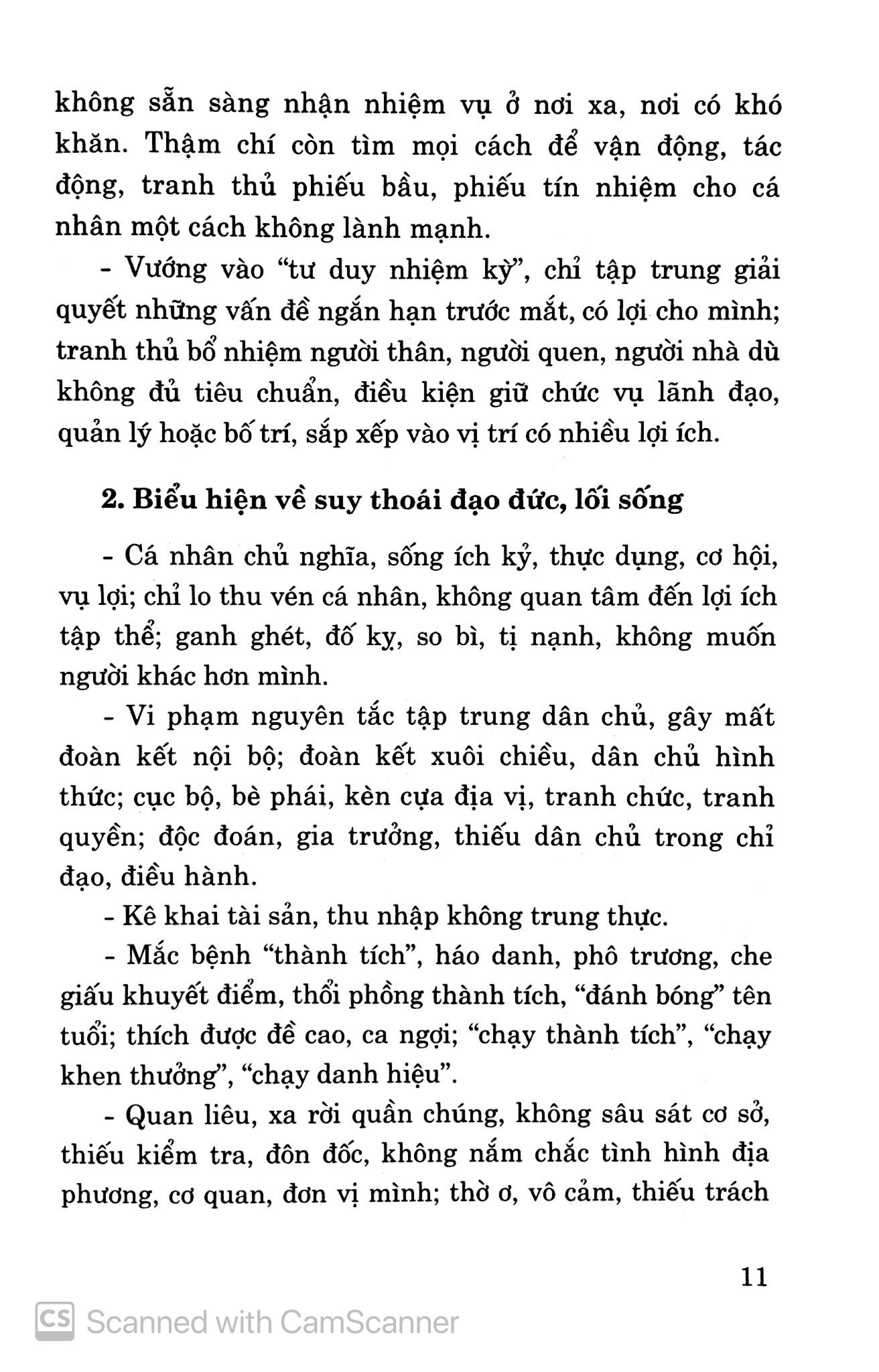 những nội dung cơ bản và mới trong các nghị quyết của ban chấp hành trung ương đảng, bộ chính trị khóa xii - Ảnh 5