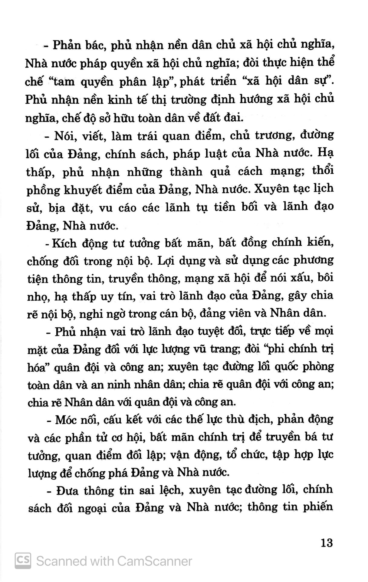 những nội dung cơ bản và mới trong các nghị quyết của ban chấp hành trung ương đảng, bộ chính trị khóa xii - Ảnh 7