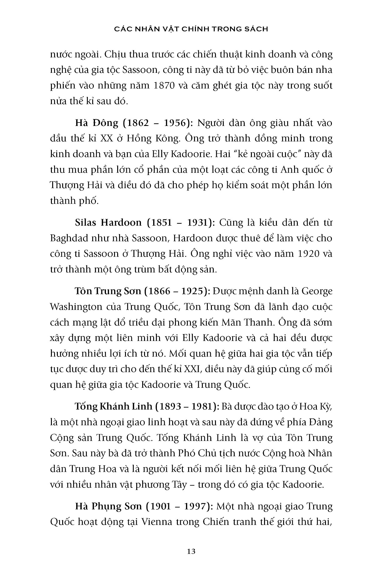 những ông trùm tư bản cuối cùng ở thượng hải - hai đế chế kinh tế do thái cạnh tranh giúp tạo nên trung quốc hiện tại - Ảnh 11