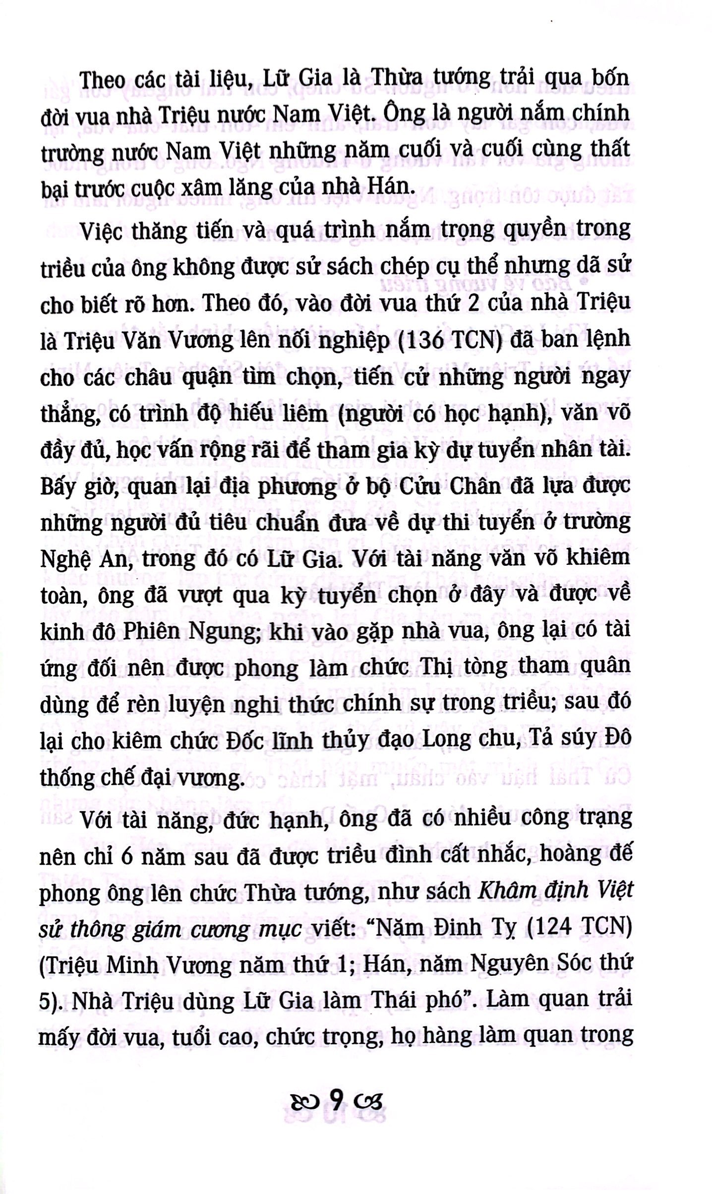 những tấm gương sáng trong sử việt - Ảnh 7