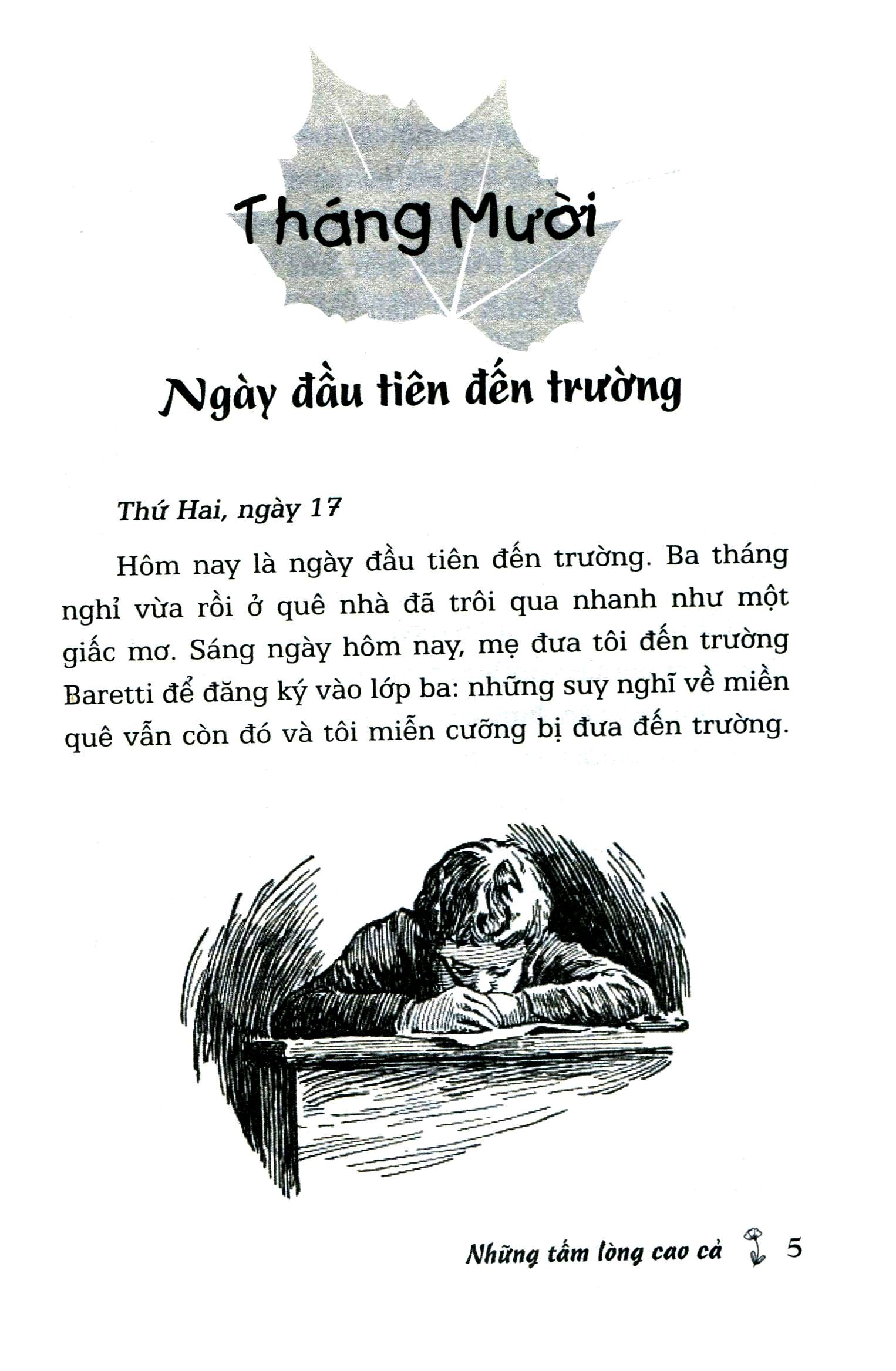 những tấm lòng cao cả (tái bản 2023) - Ảnh 3