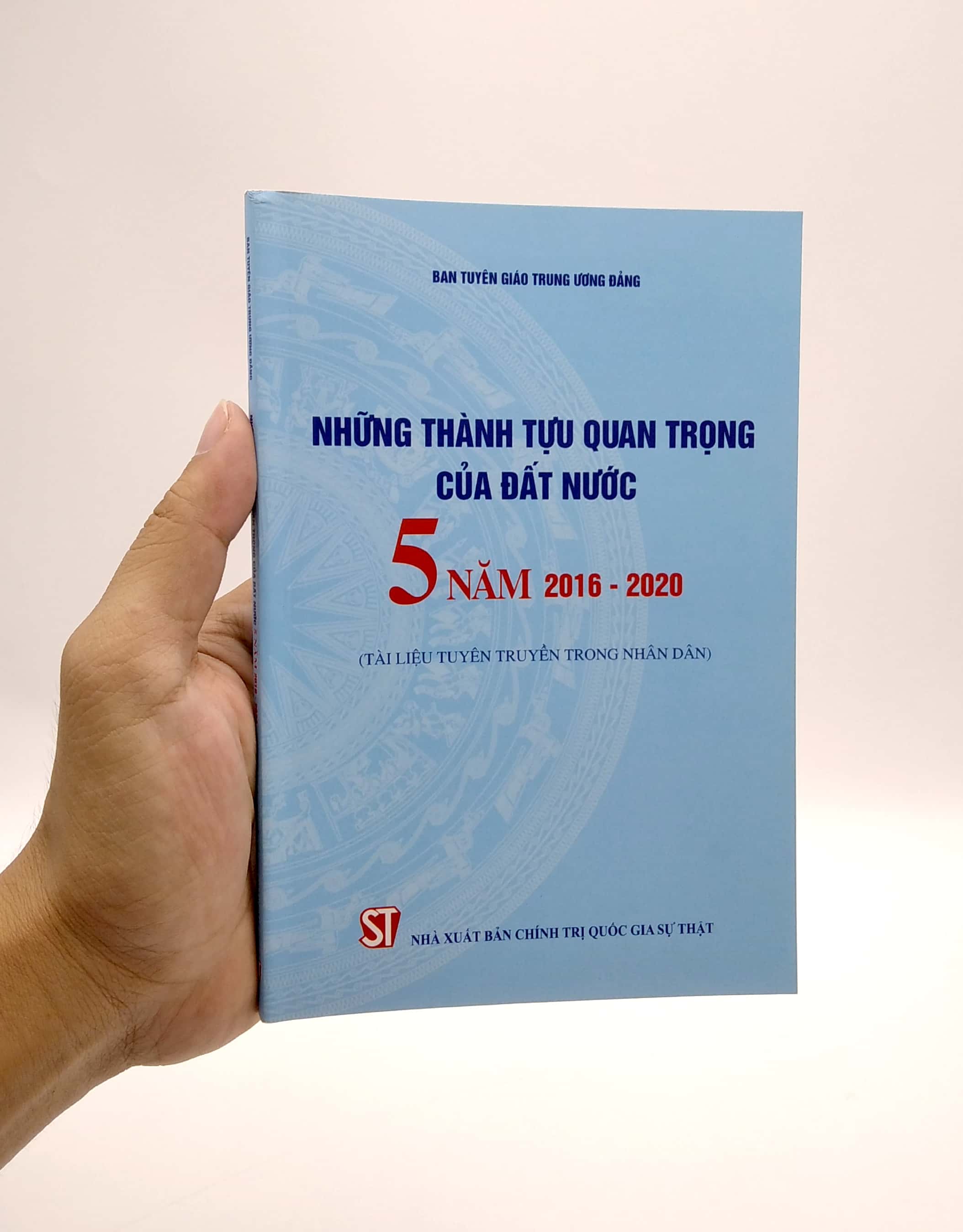 những thành tựu quan trọng của đất nước 5 năm 2016 - 2020 (tài liệu tuyên truyền trong nhân dân) - Ảnh 13