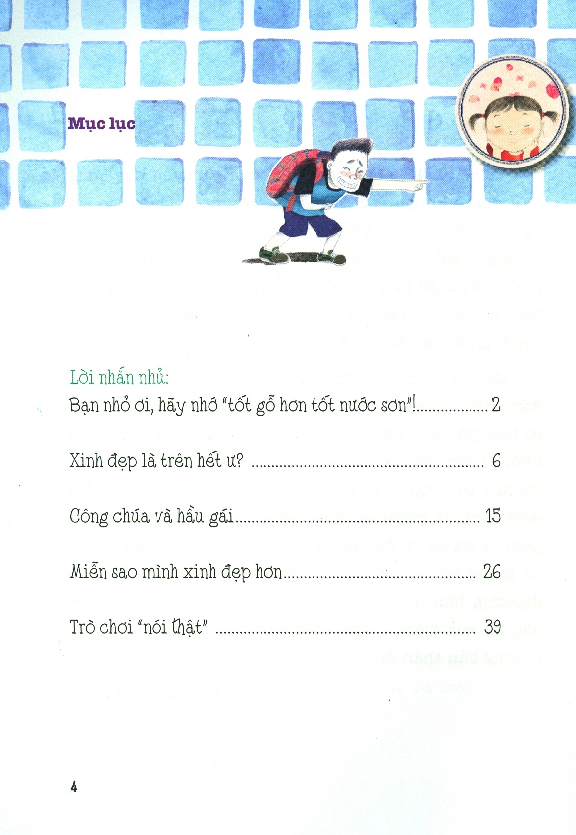 những thói quen vàng - chúng mình ai cũng giỏi! (tái bản 2023) - Ảnh 2