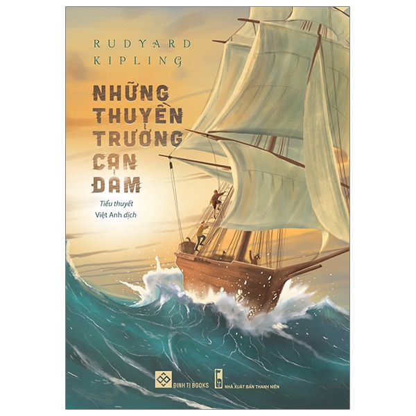 những thuyền trưởng can đảm