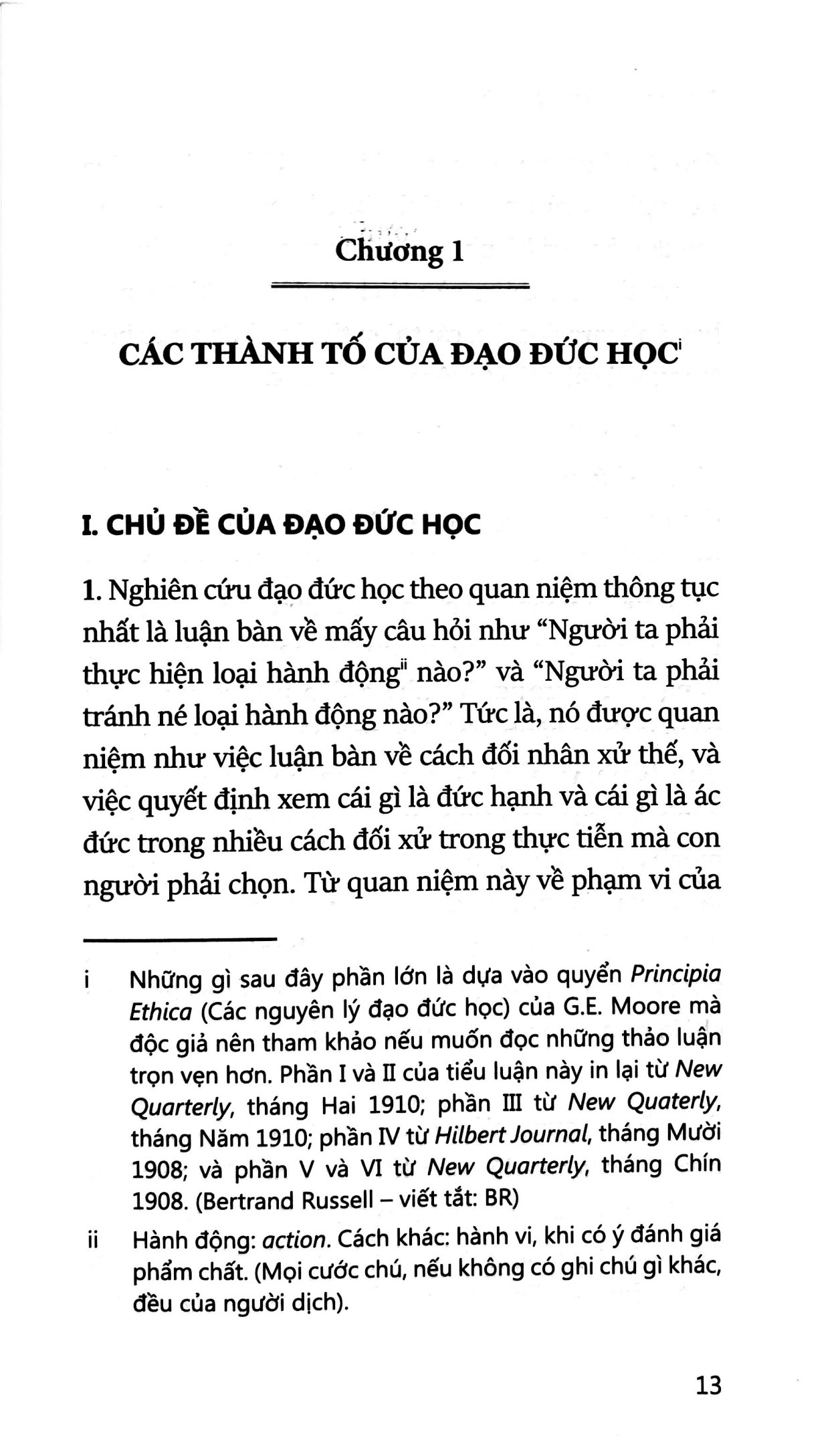 những tiểu luận triết học (2019) - Ảnh 7