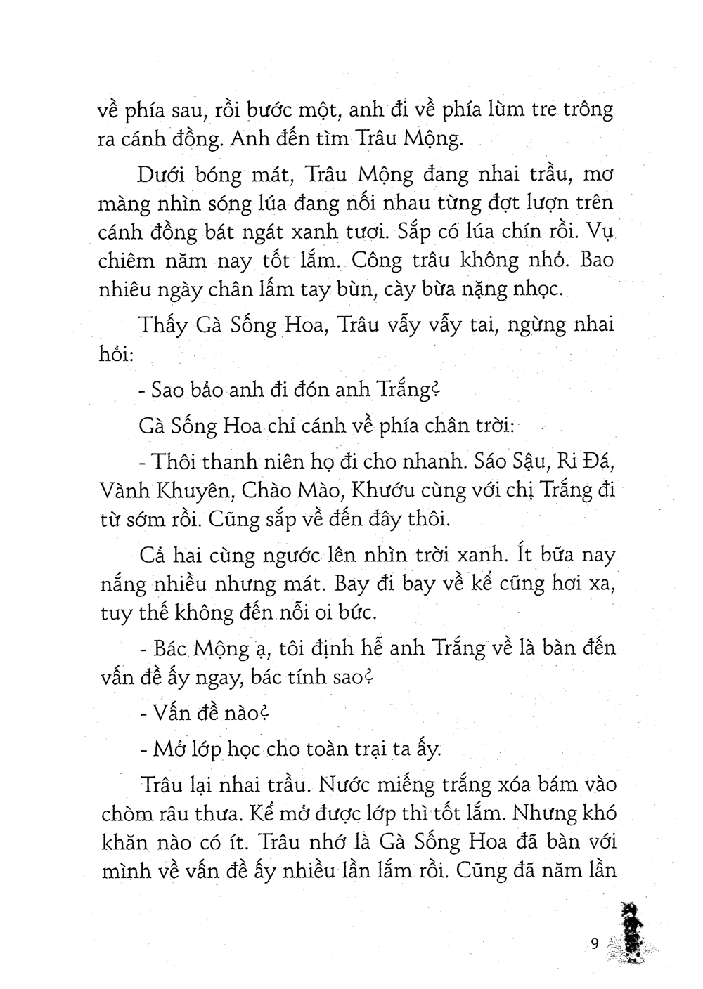 những truyện hay viết cho thiếu nhi - thy ngọc (tái bản 2020) - Ảnh 6