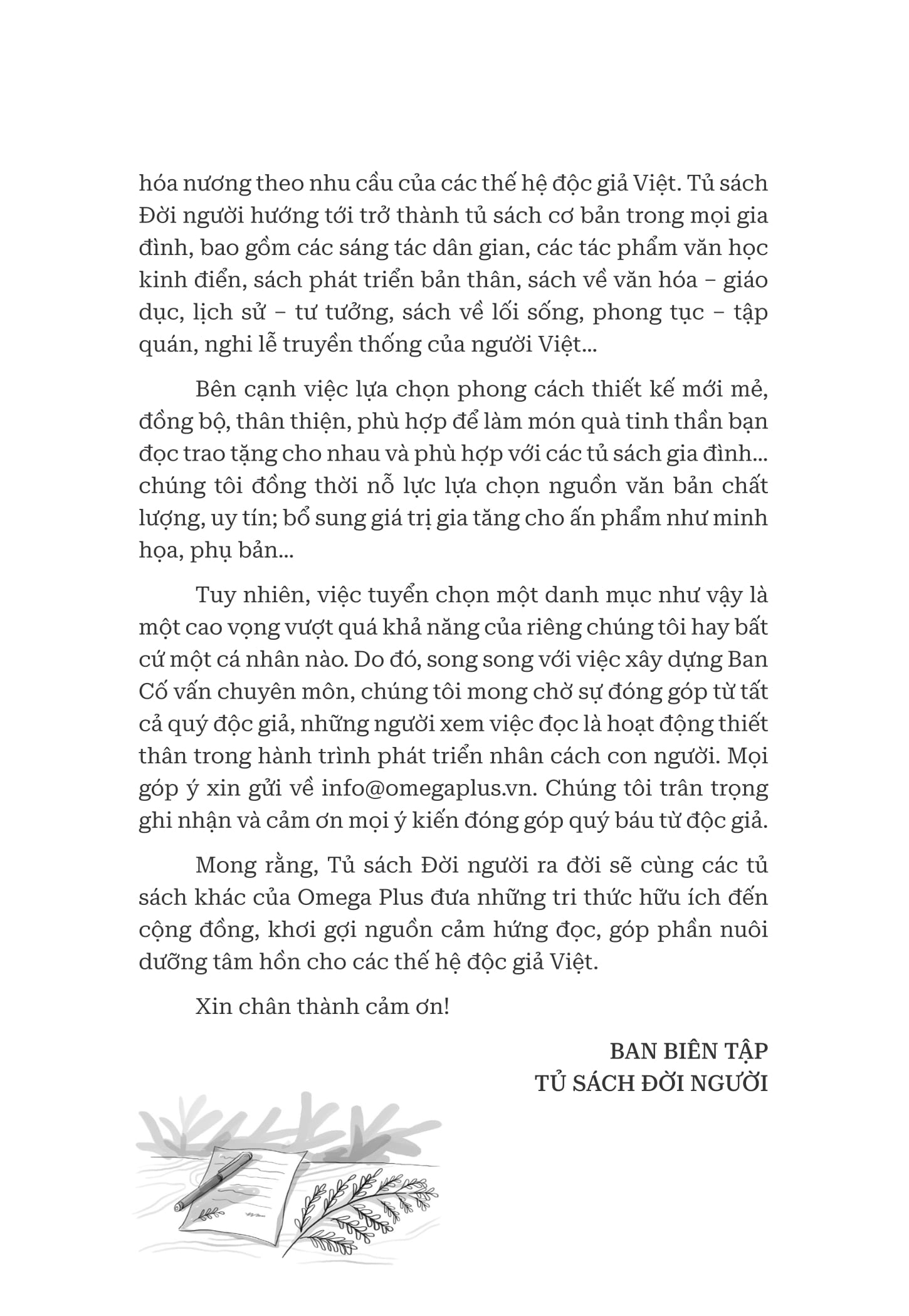 những tuyệt tác của shakespeare - tuyển tập 20 vở kịch được chuyển thể thành truyện cho thiếu nhi - Ảnh 5