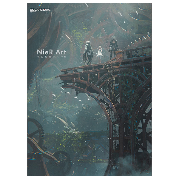 nier art 幸田和磨アート集 - nier art kazuma koda art book