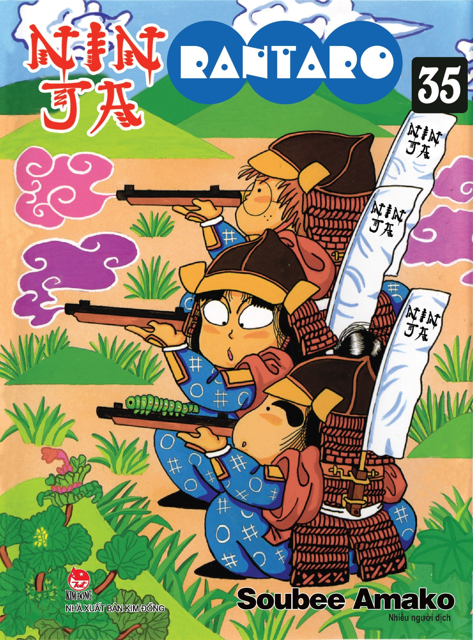 ninja rantaro - tập 35 (tái bản 2024) - Ảnh 2