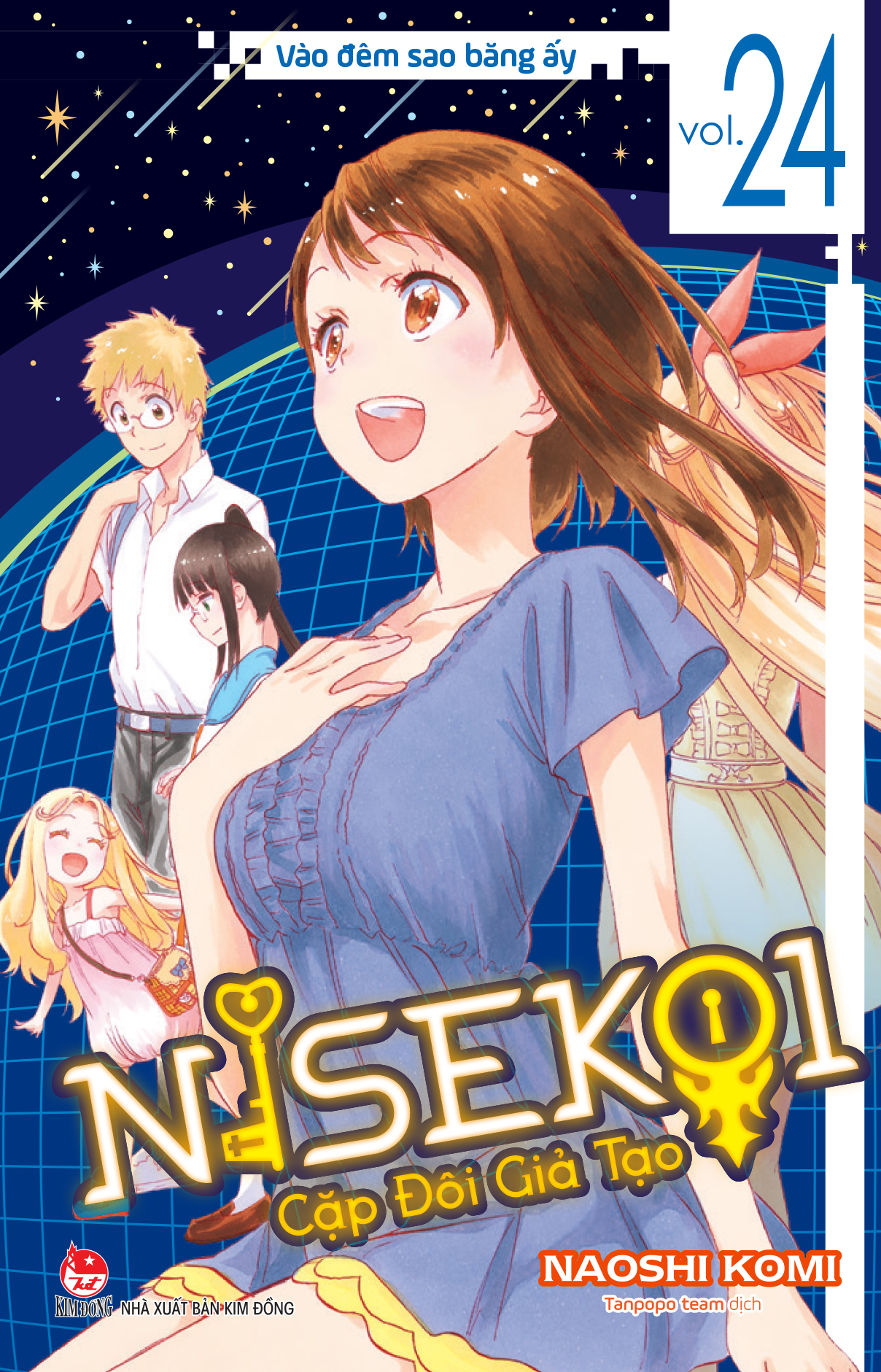 Nisekoi - Cặp Đôi Giả Tạo - Tập 24 - Vào Đêm Sao Băng Ấy - Ảnh 2