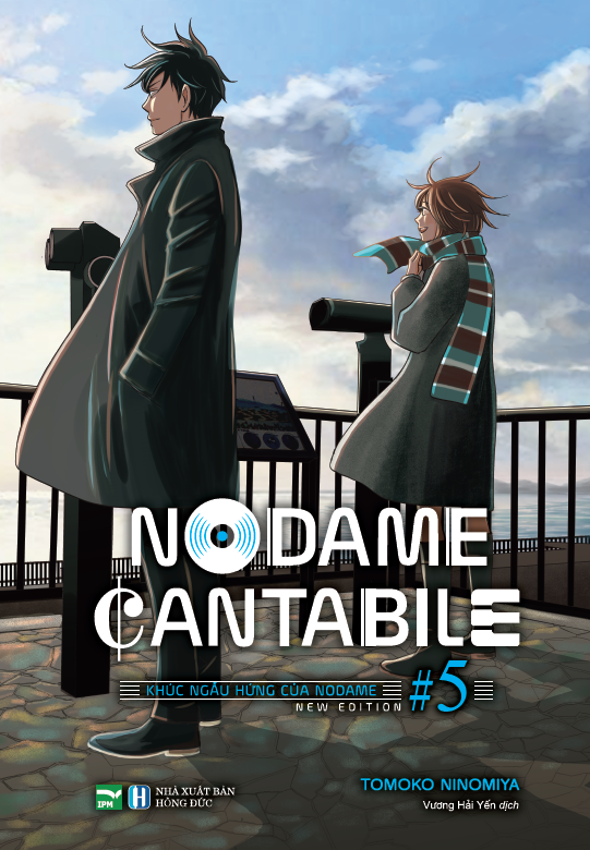 nodame cantabile - khúc ngẫu hứng của nodame - new edition - tập 5 - Ảnh 2