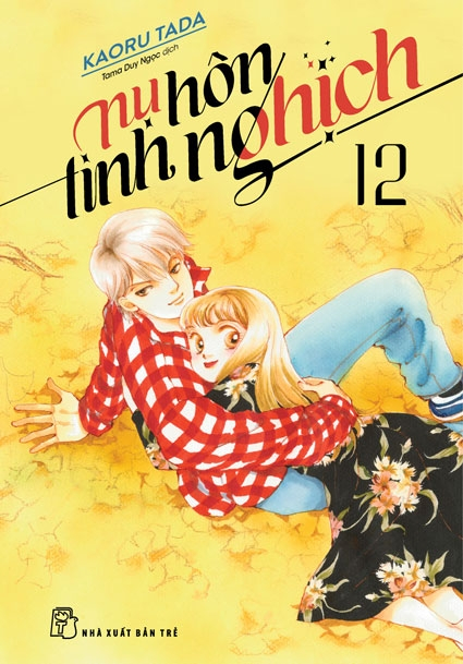 nụ hôn tinh nghịch - tập 12 - Ảnh 2