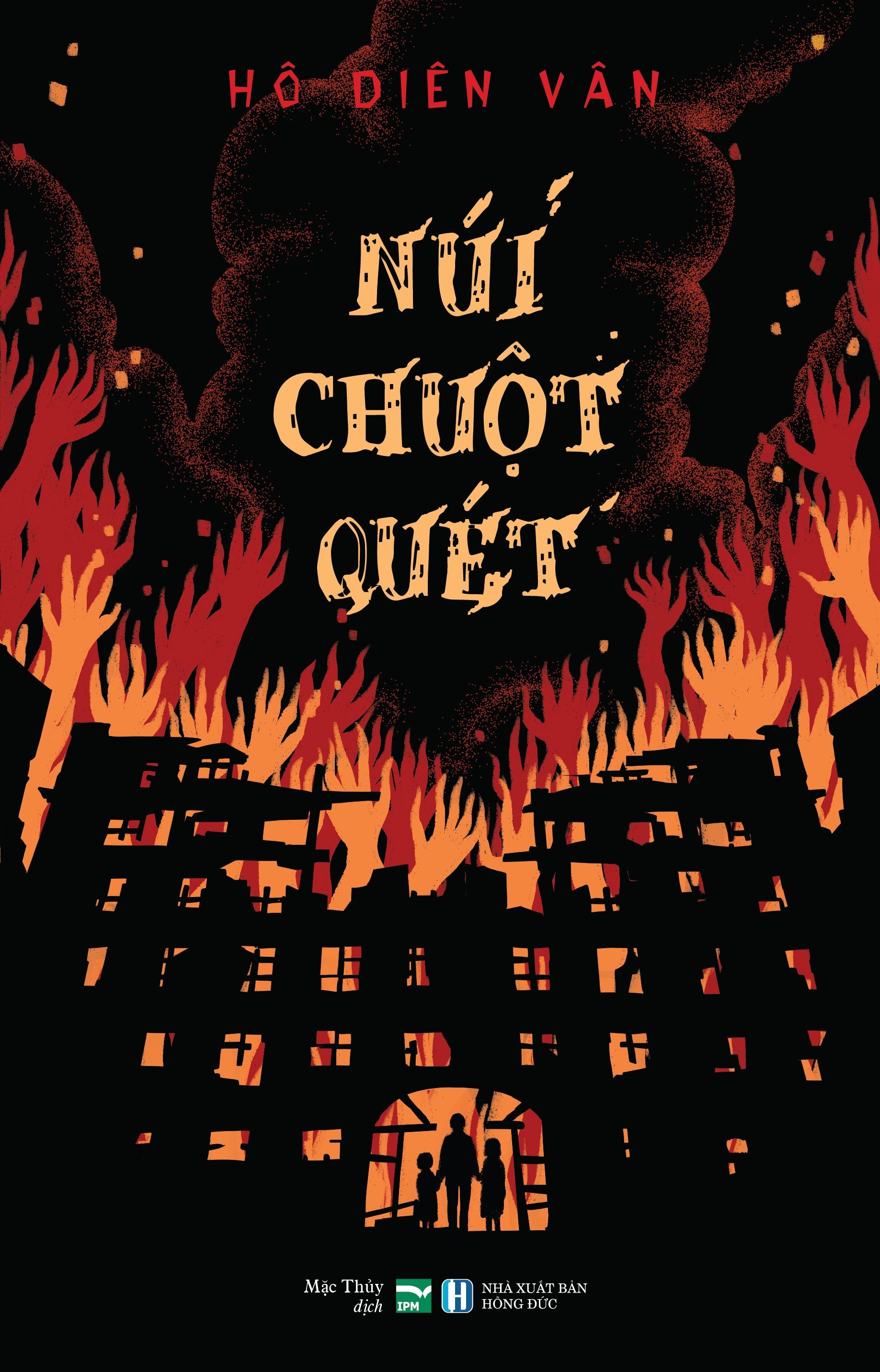 núi chuột quét - Ảnh 2