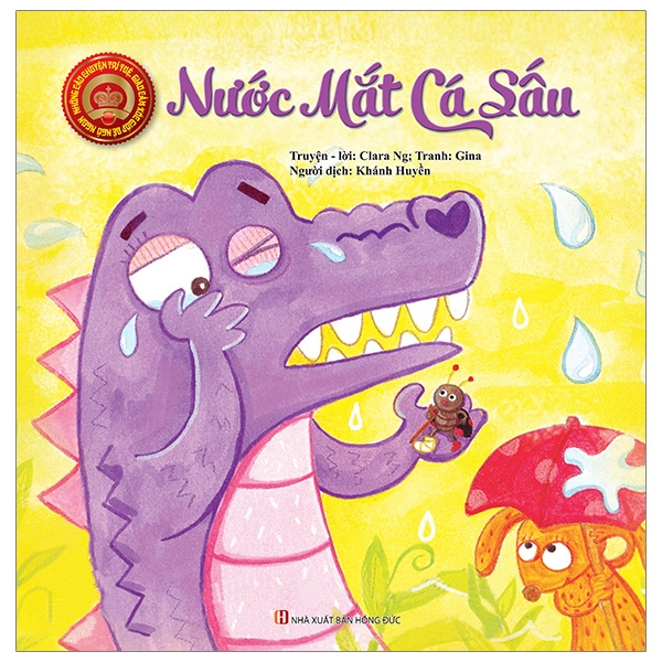 nước mắt cá sấu - Ảnh 2