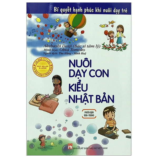 nuôi dạy con kiểu nhật bản - phiên bản đen trắng (tái bản 2019)