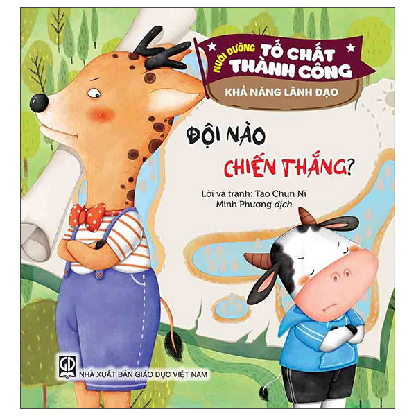 Nuôi Dưỡng Tố Chất Thành Công - Khả Năng Thực Hiện Ý Tưởng - Hổ Con “Mộng Mơ” - Ảnh 2